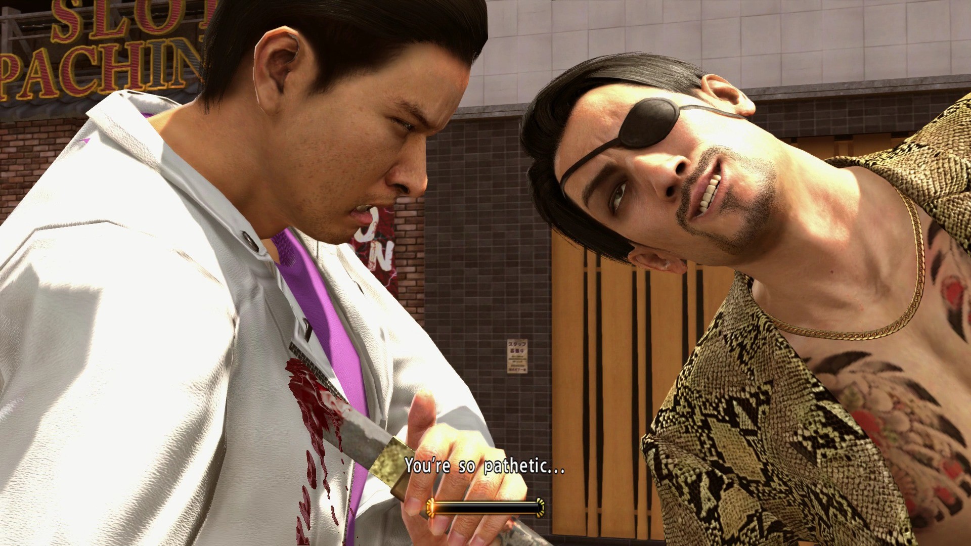 Yakuza Kiwami 2